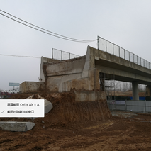 武漢城市圈高(gāo)速公路切割破碎